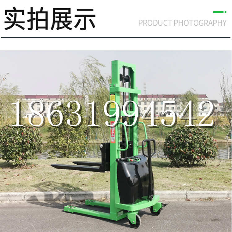 澄海区电动叉车堆高车液压铲车电瓶1吨2吨站驾步行式小型全自动叉车